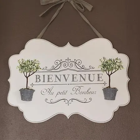 Sweet *